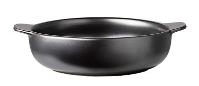 Arzberg Joyn Stoneware Iron Sharing Bowl 20 cm 