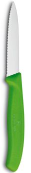 Victorinox Gemüsemesser mit Wellenschliff 8 cm grün 