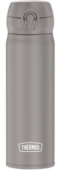 Thermos Isoliertrinkflasche Ultralight moon rock mat 0,50l 